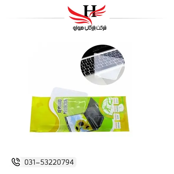 کاور کیبورد لپ تاپ ژله‌ای کریستالی بزرگ، محافظ شفاف صفحه کلید در برابر گرد و غبار و مایعات، مناسب خرید تکی و فروش عمده از هیوارو